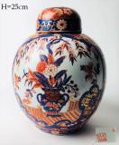 Imari vase couvert.jpg